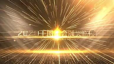 大气黑金光线粒子企业年会颁奖典礼AE模板视频的预览图
